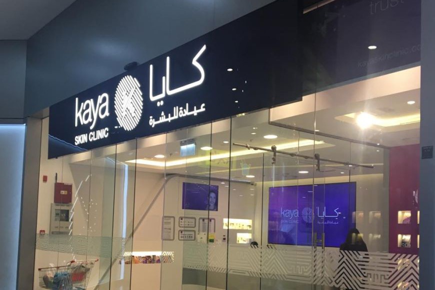 Review: Skin Cell Activation at Kaya Skin Clinic Review: Skin Cell Activation at Kaya Skin Clinic